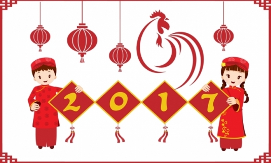 THÔNG BÁO LỊCH NGHỈ TẾT NGUYÊN ĐÁN 2017