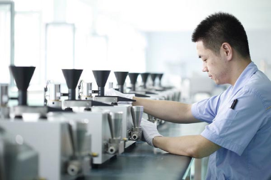NQA IS THE EXCLUSIVE REPRESENTATIVE IN VIETNAM OF BETTERSIZE, SPECIALIZED IN PARTICLE SIZE AND PARTICLE SHAPE ANALYZERS.