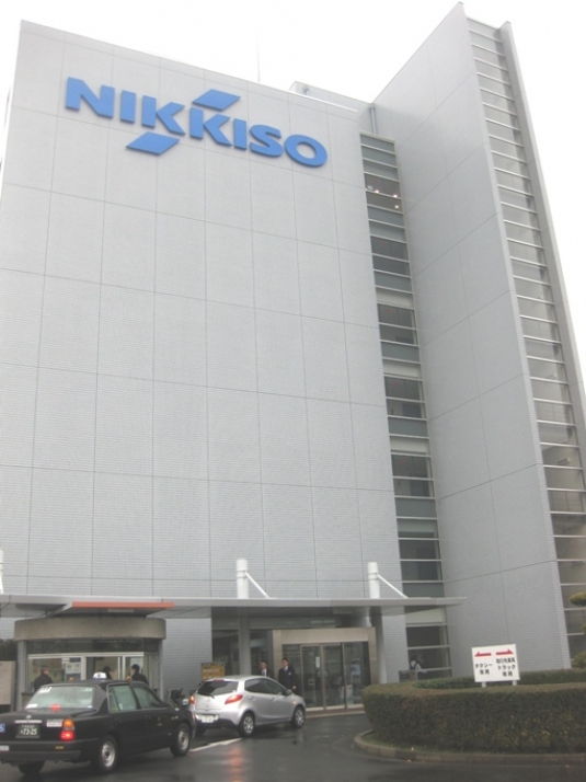 NQA attends in the 2012 Nikkiso Asian Distributors Meeting 